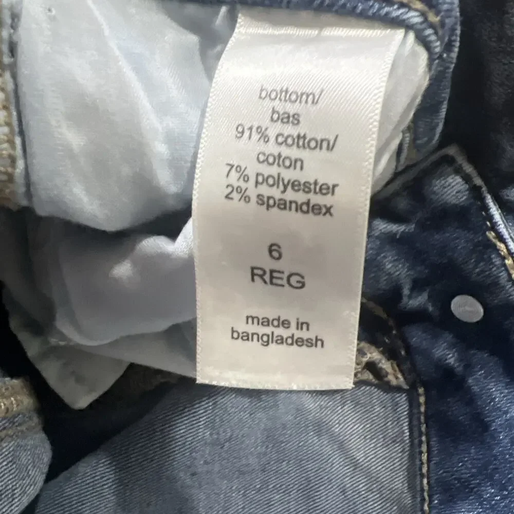 Maurices M Jeans Womens 6 Blue Mid Rise Straight Crop Capri Stretch Denim Casual